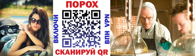 АМФ Premium  Купить  Жуковка 