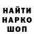 Амфетамин Premium Slow Edge