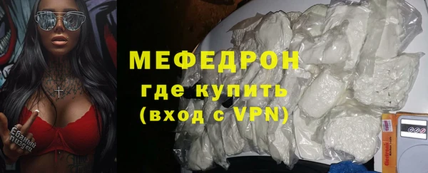 герыч Дмитровск