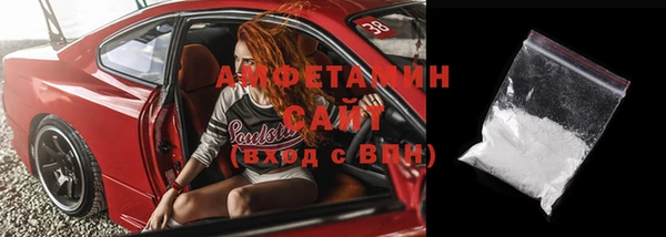 PSILOCYBIN Елабуга
