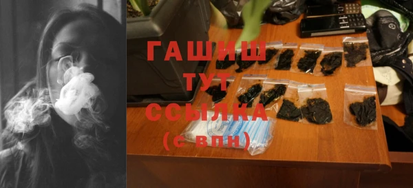 кокаин колумбия Дмитров