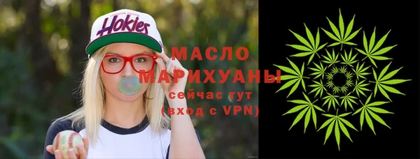 кокаин колумбия Дмитров