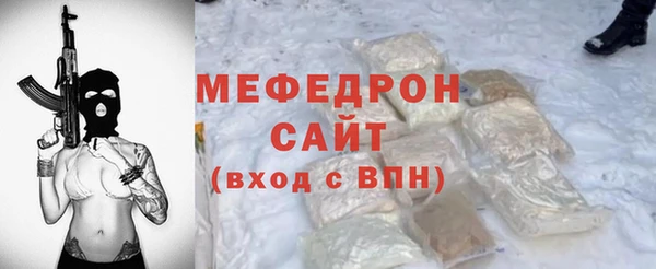 кокаин колумбия Дмитров