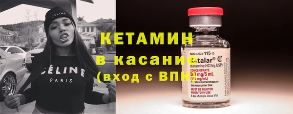 герыч Дмитровск