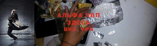 кокаин колумбия Дмитров