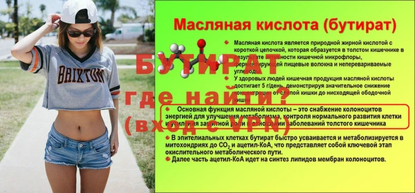 кокаин колумбия Дмитров