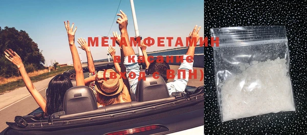 кокаин колумбия Дмитров