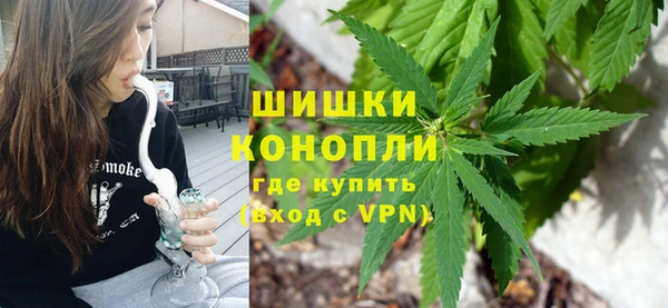 кокаин колумбия Дмитров
