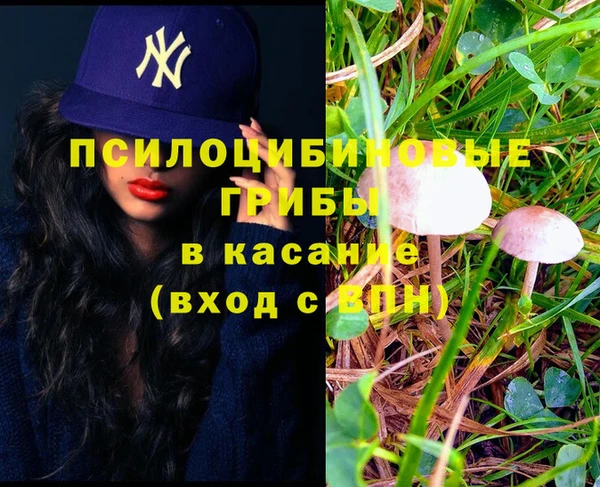 кокаин колумбия Дмитров