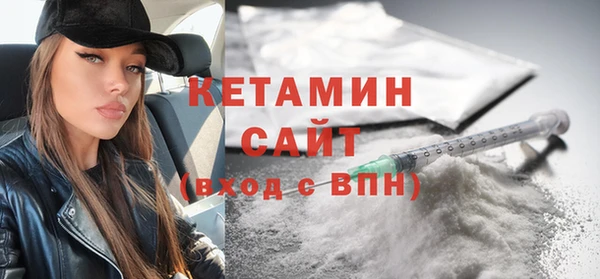 герыч Дмитровск