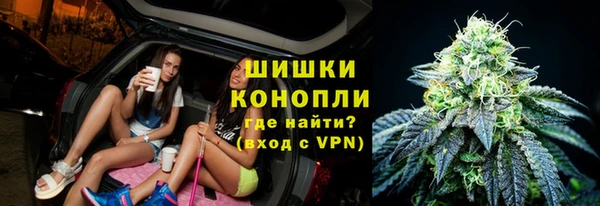 герыч Дмитровск