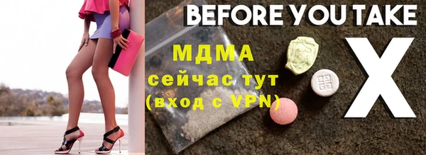 apvp Дмитриев