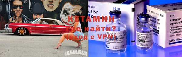 герыч Дмитровск