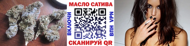Купить где  Жуковка  Дистиллят ТГК концентрат 
